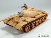 E.T. Model P35-064 PLA Type 59 Medium Tank Workable Track ( 3D Printed ) 1/35